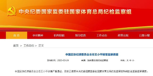 欧美性在线视频