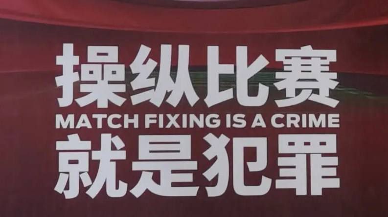 欧美性在线视频